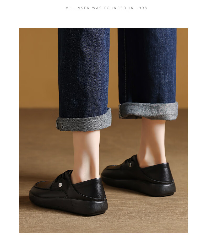 MULINSEN Women's Leather Shoes, Spring And Summer Casual White Sneakers, Flat Loafers, Slip-On Soft-Soled Mom Shoes, Black, Size 38 9