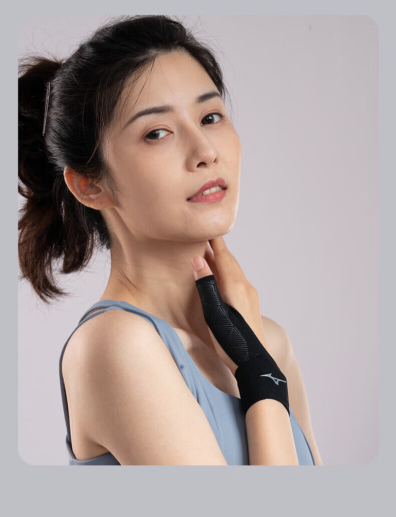 MIZUNO Thumb Joint Stabilizing Tendon Sheath Brace for Wrist Sprain, Tendonitis Protection, Carpal Tunnel Syndrome Support, Suitable for Mouse Hand, Mother's Hand, And Both Men And Wome 14