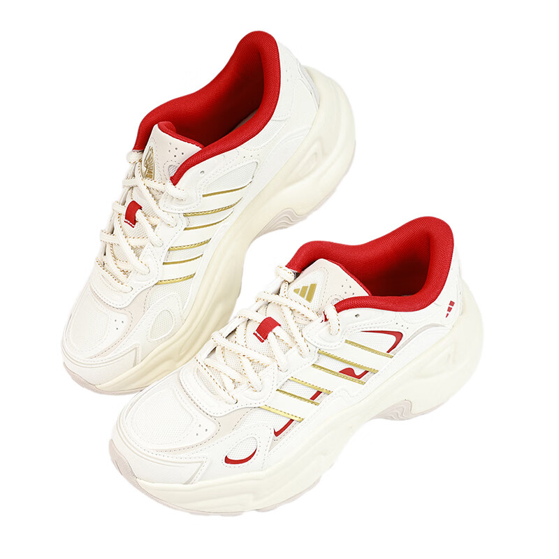Adidas Men's Casual Lightweight Fashion Durable Shock-Absorbing Sports Shoes KI1503 Size 36 15
