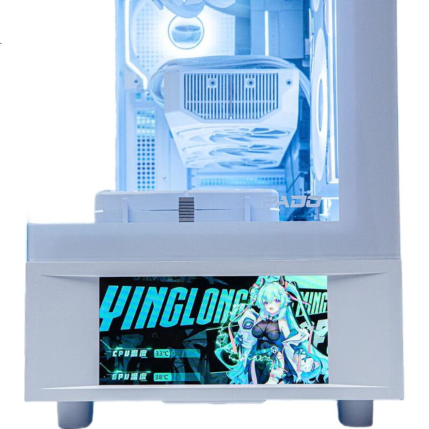 White Image 1