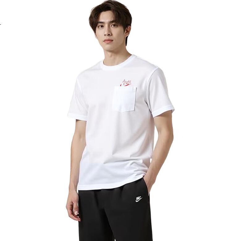 White Image 2