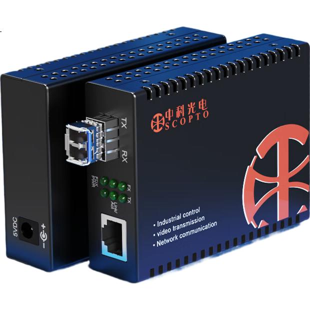 Оптический трансивер ZK-GE Gigabit 1 Optical 1 Electrical, одномодовый, двухволоконный, с интерфейсом LC, 10 км, ZK-GE