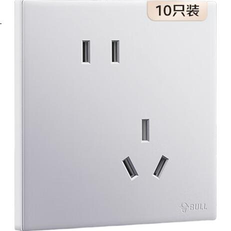 White Image 2