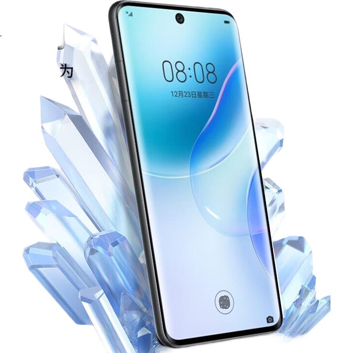 White Image 2