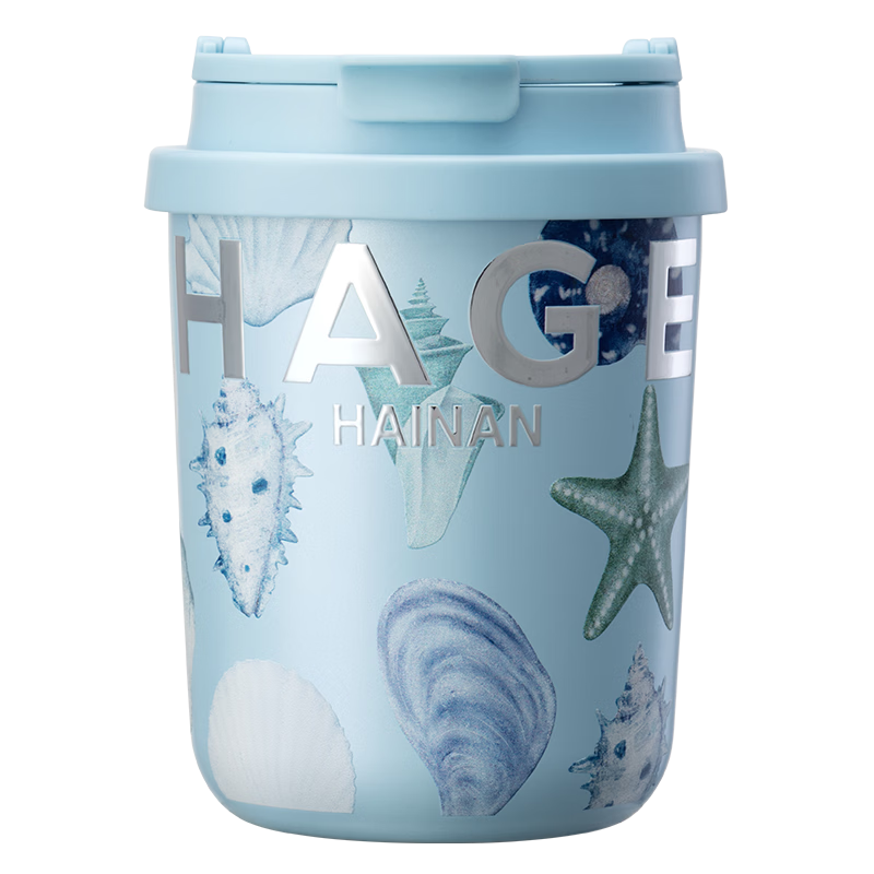 CHAGEE Hainan City Limited Edition Mini Insulated Cup, Water Bottle, Tea Mug, Coffee Cup, 316 Stainless Steel, Children's Day Gift