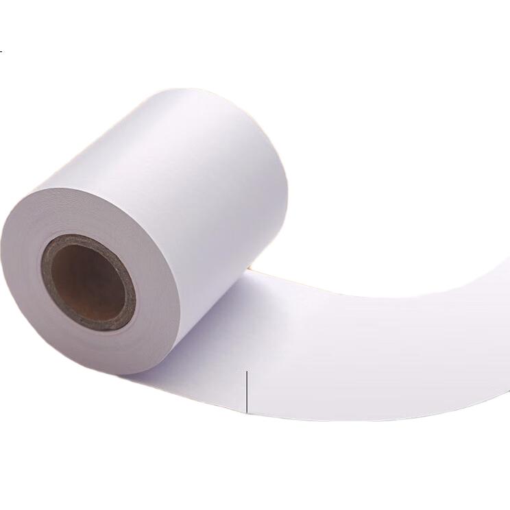 White Image 1