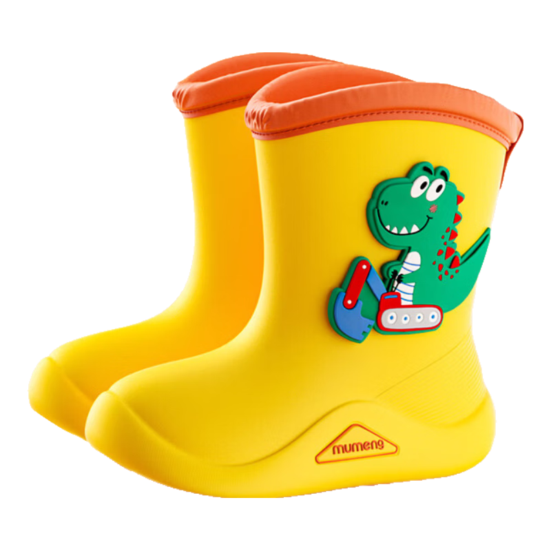 Moremerry Children's Rain Boots for Boys And Girls, Waterproof 3D Baby Non-Slip Wear-Resistant Cartoon Rain Boots, Yellow Excavator Design, Size 17
