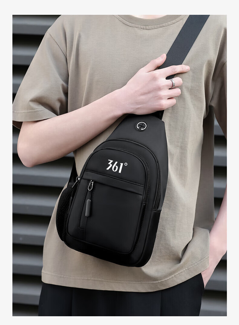 361° Men's Large Capacity Chest Bag Crossbody Sports Commuter Casual Cycling Shoulder Bag Phone Bag 7