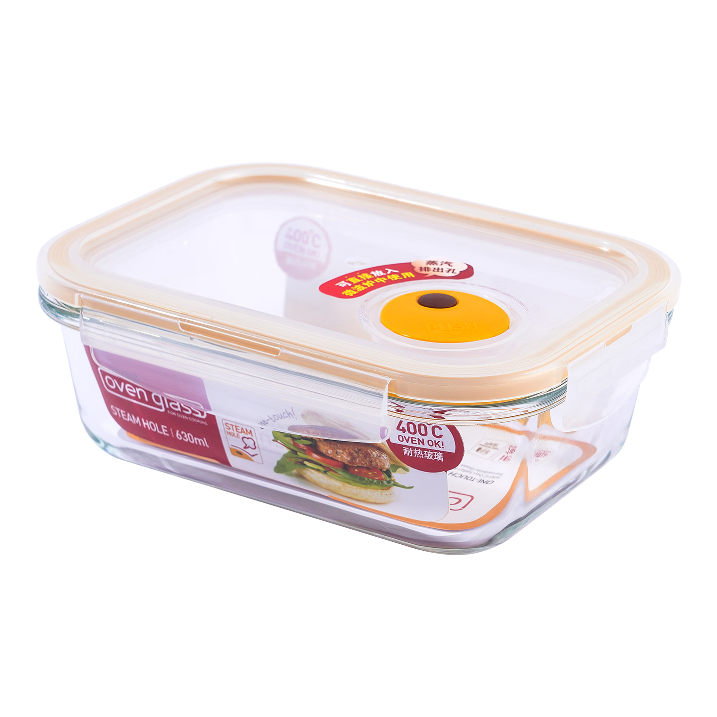 LOCK&LOCK Glass Food Storage Container with Steam Vent, Heat-Resistant Glass Jar for Microwave, Noodle Bowl, Glass Bowl, Bento Box, Lunch Box, 630ml