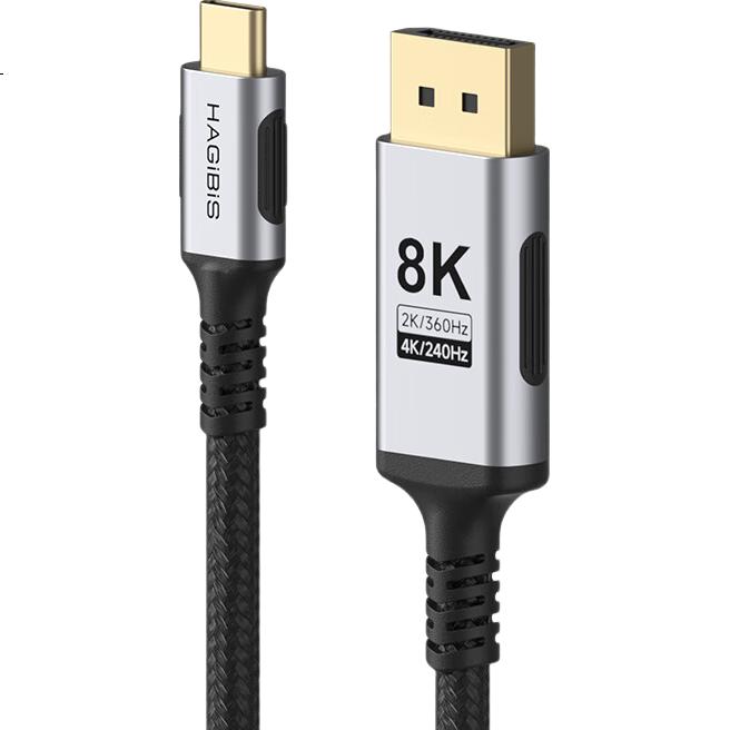 Кабель Hagibis Type-C - DisplayPort 1.4, Thunderbolt 4/5, 8K@60Hz, 4K@240Hz, 2 метра