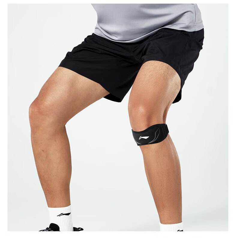 Li-Ning Patellar Strap Knee Brace for Sports, Hiking, Men And Women, Running, Jump Rope, Badminton, Basketball, Meniscus Injury Knee Support 23