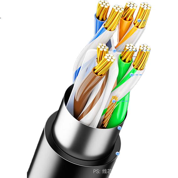 Экранированный Ethernet-кабель SAMZHE Cat6, 8 м, гигабитный, для домашней сети, витая пара, защита от помех, черный SF6080