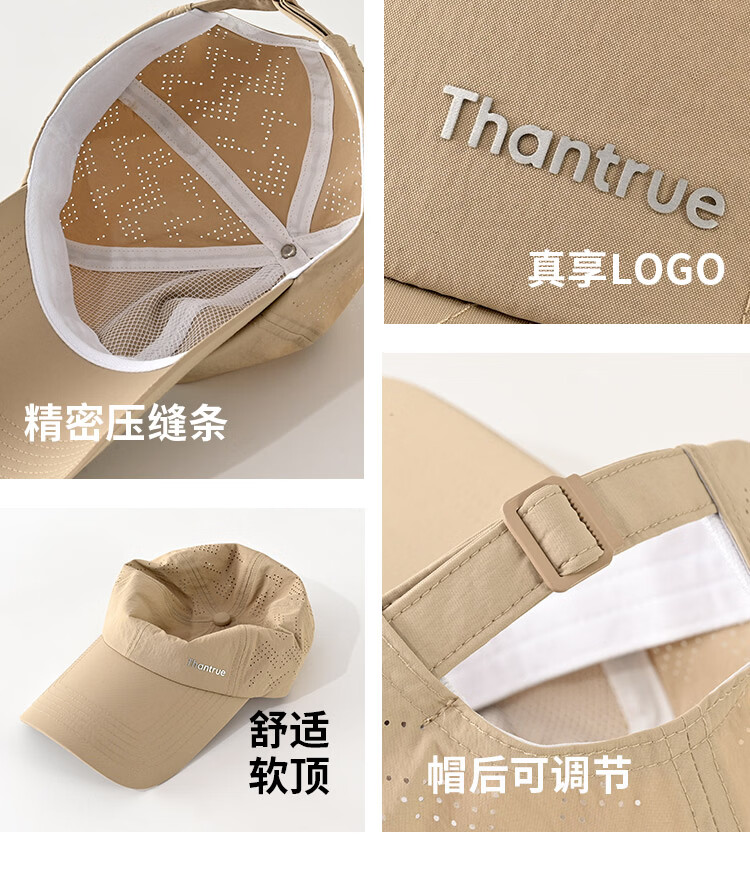 THANTRUE Women's Spring Summer Sun Protection Baseball Cap with Wide Brim, Stylish and Face-Slimming Sports Hat Y867 5