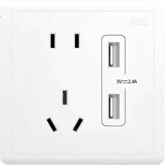 White Image 3