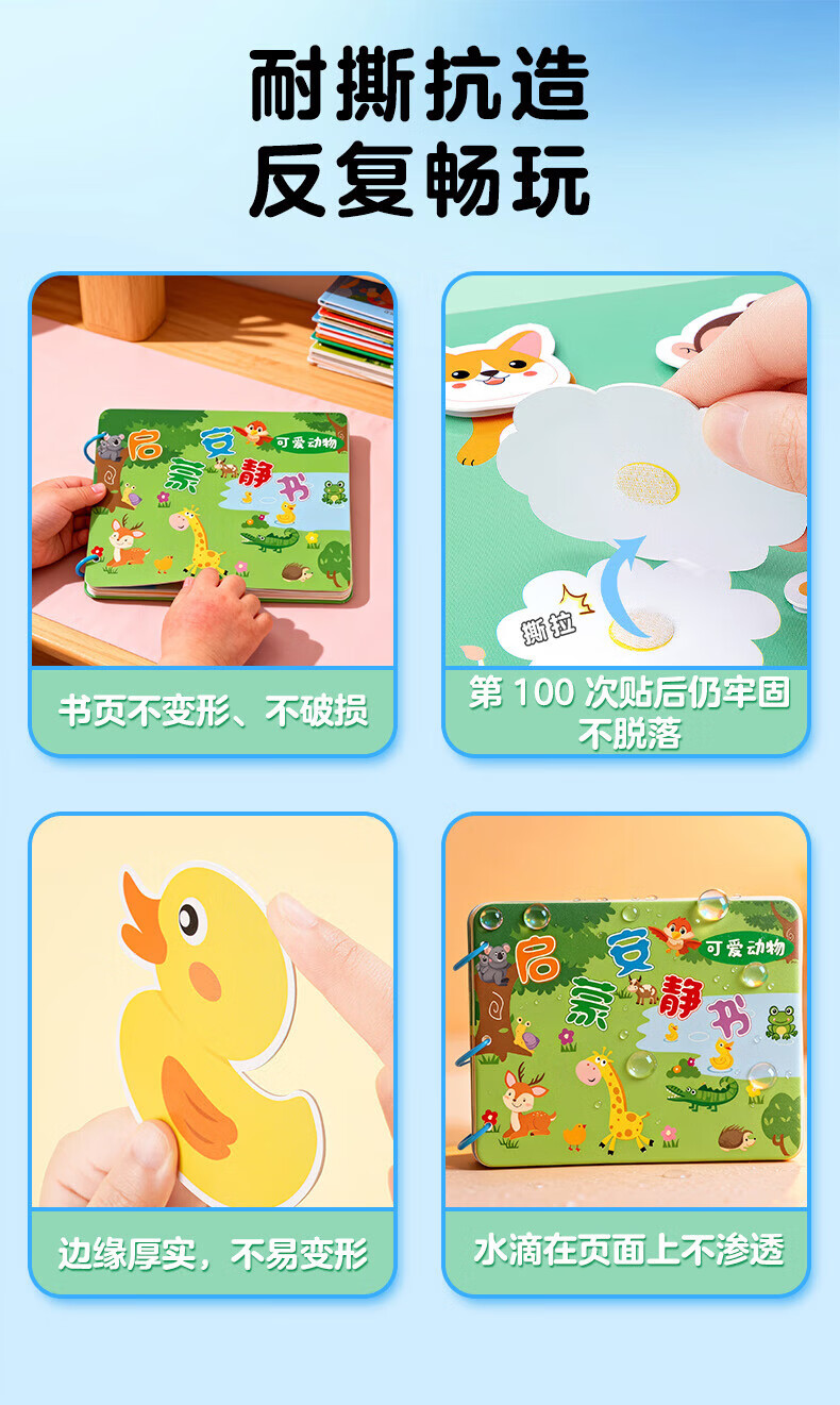 Princess Mili Dress-Up Stickers Children's Girls Book Makeup 3-6 Years Toy DIY Craft Creative Girl Gift 10