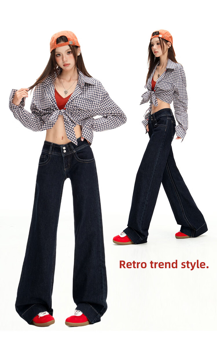 Freedom Style Tencel Slim Flared Jeans for Women 2026 Spring New Low Waist Slim Fit Draped Flared Pants 17