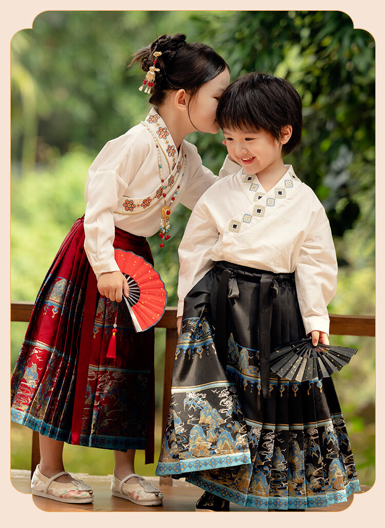 Menghu Jiangshan Hanfu Girls' Spring And Autumn Ancient Costume Children's Chinese Style Boys' Ming Dynasty Horse-Face Skirt Set Black Skirt Size 90 1