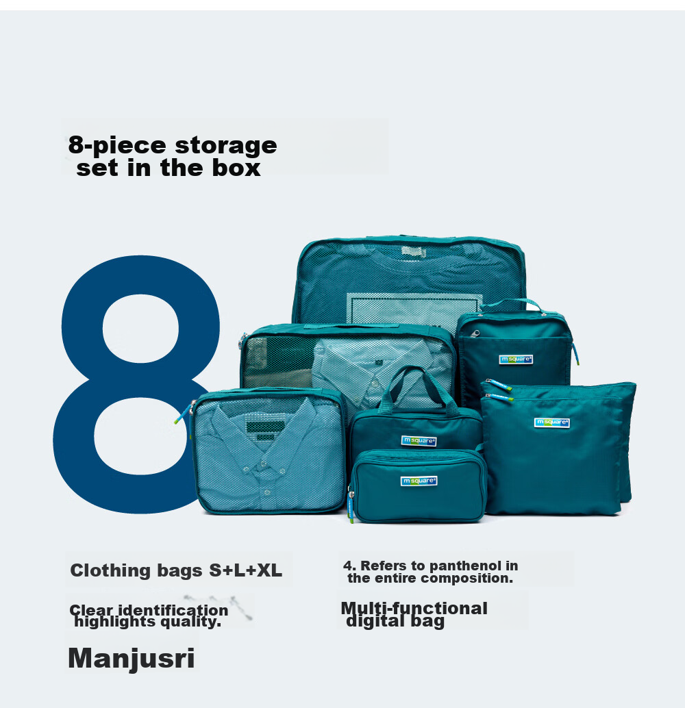 M Square Travel Storage Bag, Luggage Organizer Set of 7, Clothes Underwear Shoe Bag, Shoe Pouch, Norsen Gree 6