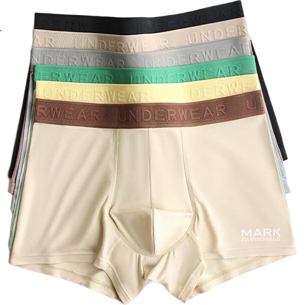 Мужские боксеры из модала
