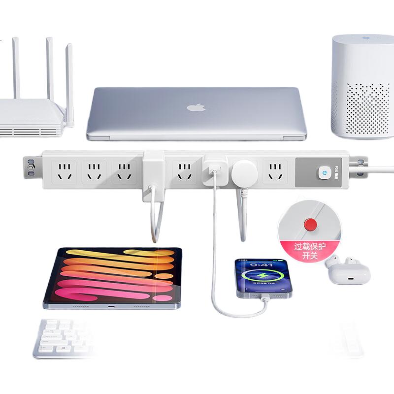 White Image 3