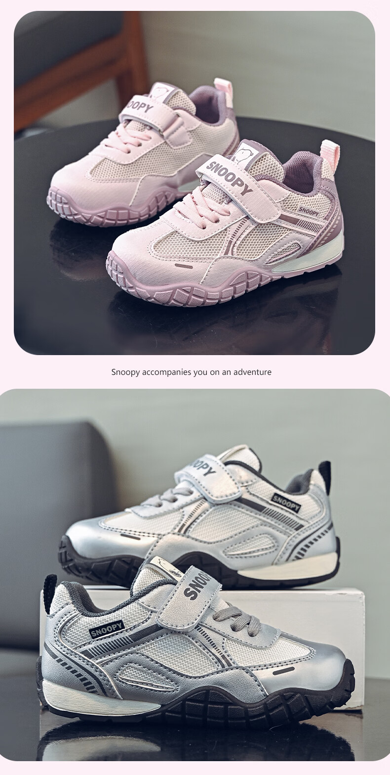 SNOOPY Kids Lightweight Sports Shoes Spring Autumn Boys Outdoor Running Shoes Girls Soft Sole Casual Shoes 0006 Pink/Purple Size 32 3