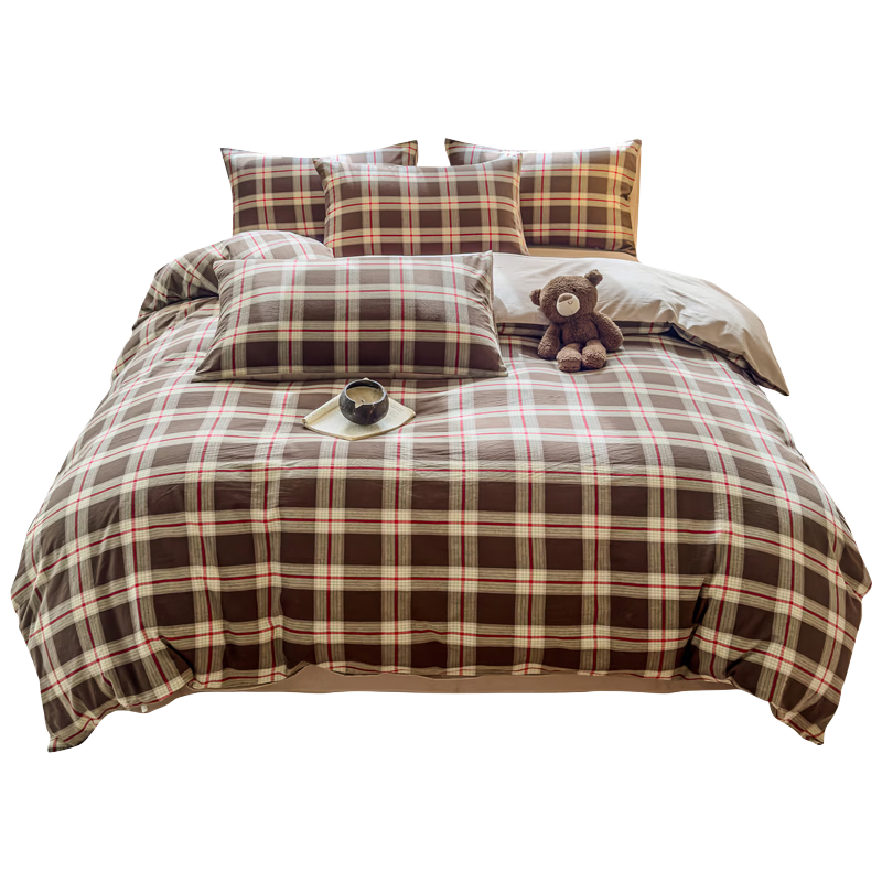 MUJI A-Class 100% Cotton Duvet Cover 200x230cm Home Bedding Single Piece
