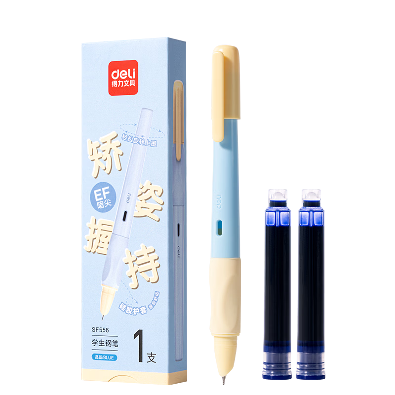 Deli EF Fine Nib Fountain Pen Student Stationery Silicone Soft Protective Sleeve (1 Pen 2 Blue Ink Cartridges) SF556 EF Nib (Approx. 0.38mm) Blue Yellow