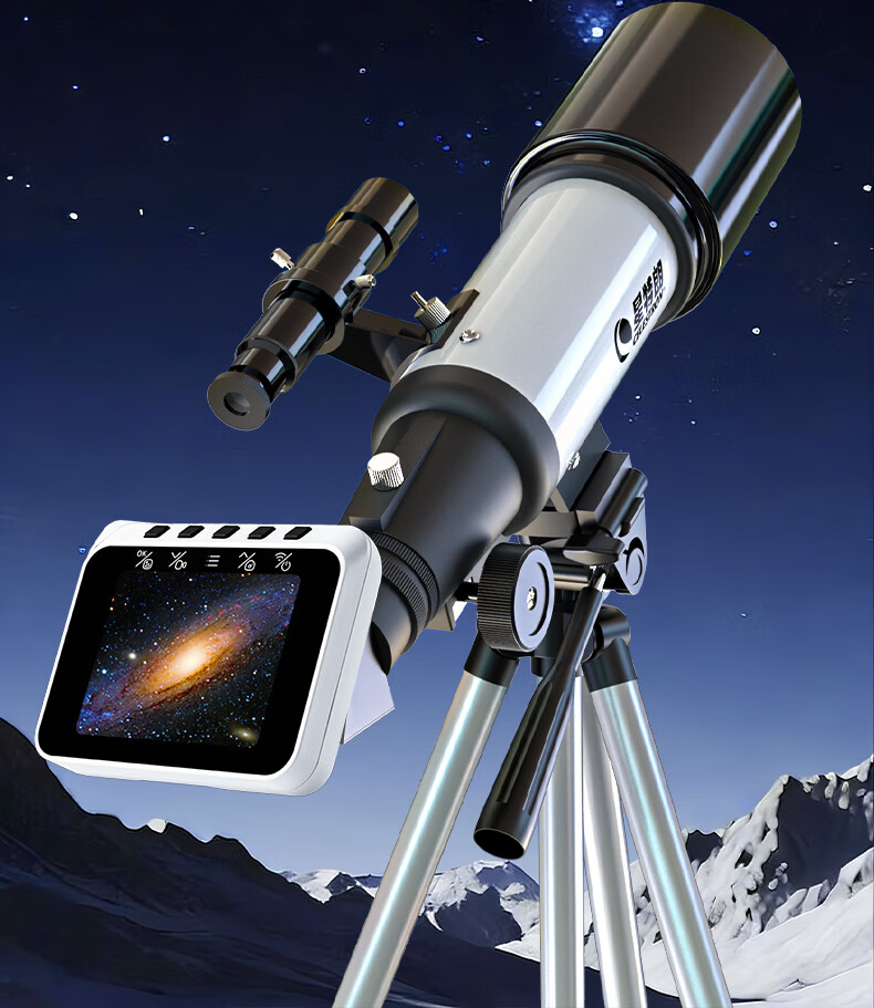 Xingtelang 70400L Professional Moon Viewing High Magnification Children's Entry-Level Home Astronomical Telescope, Educational Science Birthday Gift 25