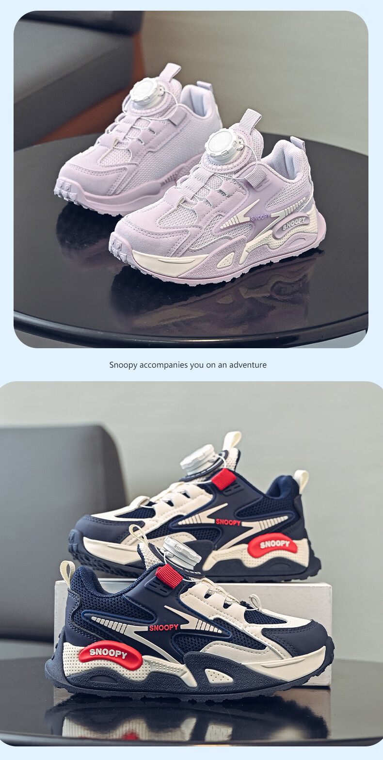 SNOOPY Kids Spring and Autumn Boys Sports Shoes Girls Fashion Casual Shoes Lightweight Running Shoes 0017 Blue/Beige Size 31 3