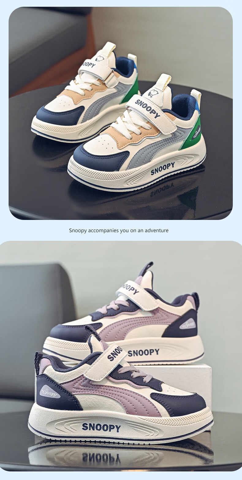 SNOOPY Kids Boys Casual Sports Shoes Children's Spring Lightweight Leisure Girls Running Shoes 0034 Beige/Blue Size 30 5