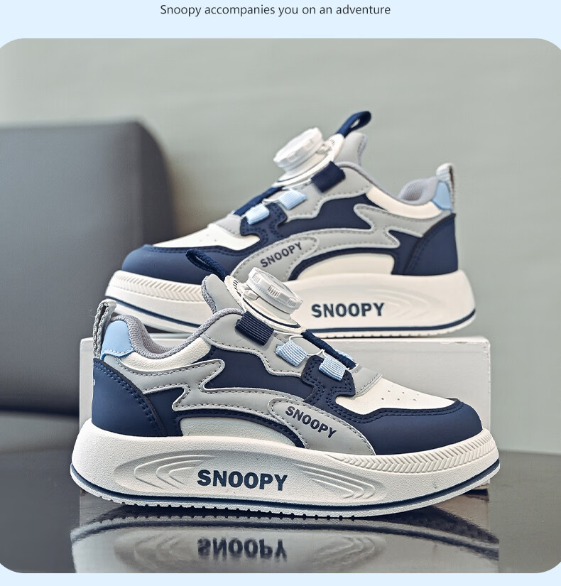 SNOOPY Kids Soft Sole Lightweight Sports Shoes 2026 Girls Versatile Casual Shoes Boys Shoes 0027 Blue Size 32 7