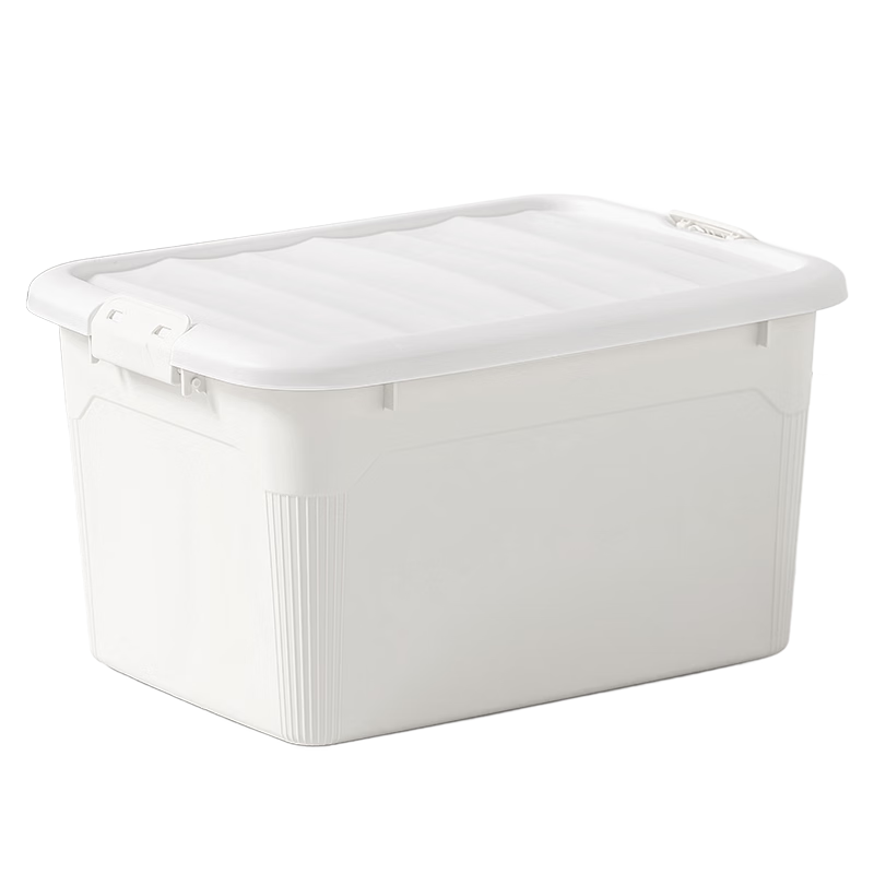 JD Original Large Plastic Storage Box, Clothes Organizer, Toy Container, Car Trunk Storage Bin, 75L, White