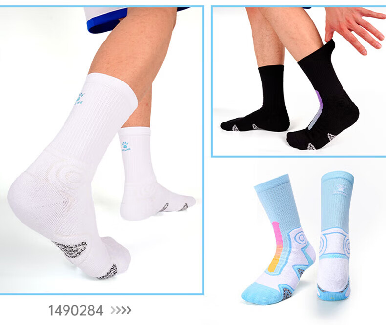 KELME Men's Mid-Calf Basketball Socks Professional American Player Towel Bottom Youth Sports Socks 3