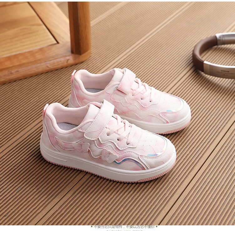 Warrior Girls' Princess Style Casual Sneakers Children's Sports Shoes School Shoes WZ(CL)-1971 Rouge Pink Size 34 3
