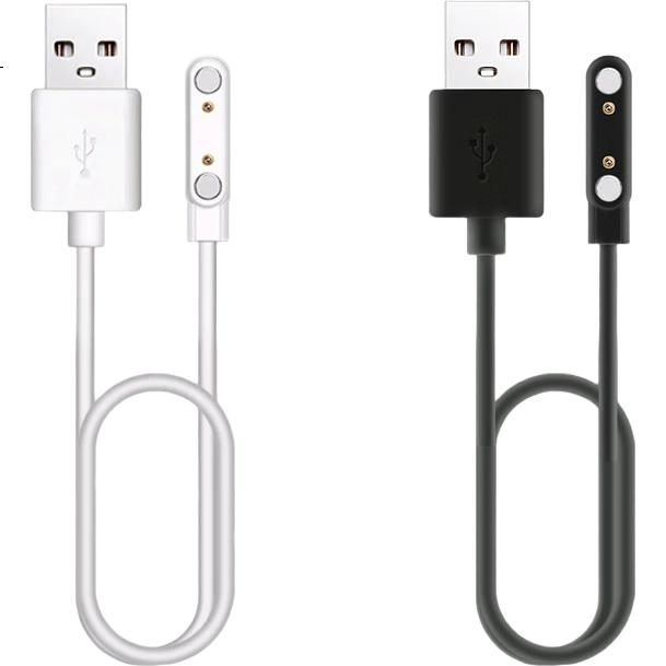 Jinling Shengbao Compatible Skyworth Children's Watch Charging Cable T1 T2 T5 T7 T8 T9 T10 T11 Smart Phone Magnetic Charging Cable 0.6m Black