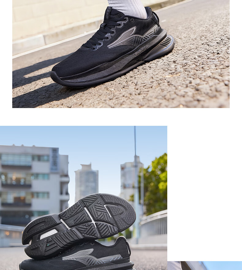361° Men's Running Shoes Chiyan 6 Spring Summer Breathable Casual Commuter Cushioned Jogging Shoes 672612202-1 19