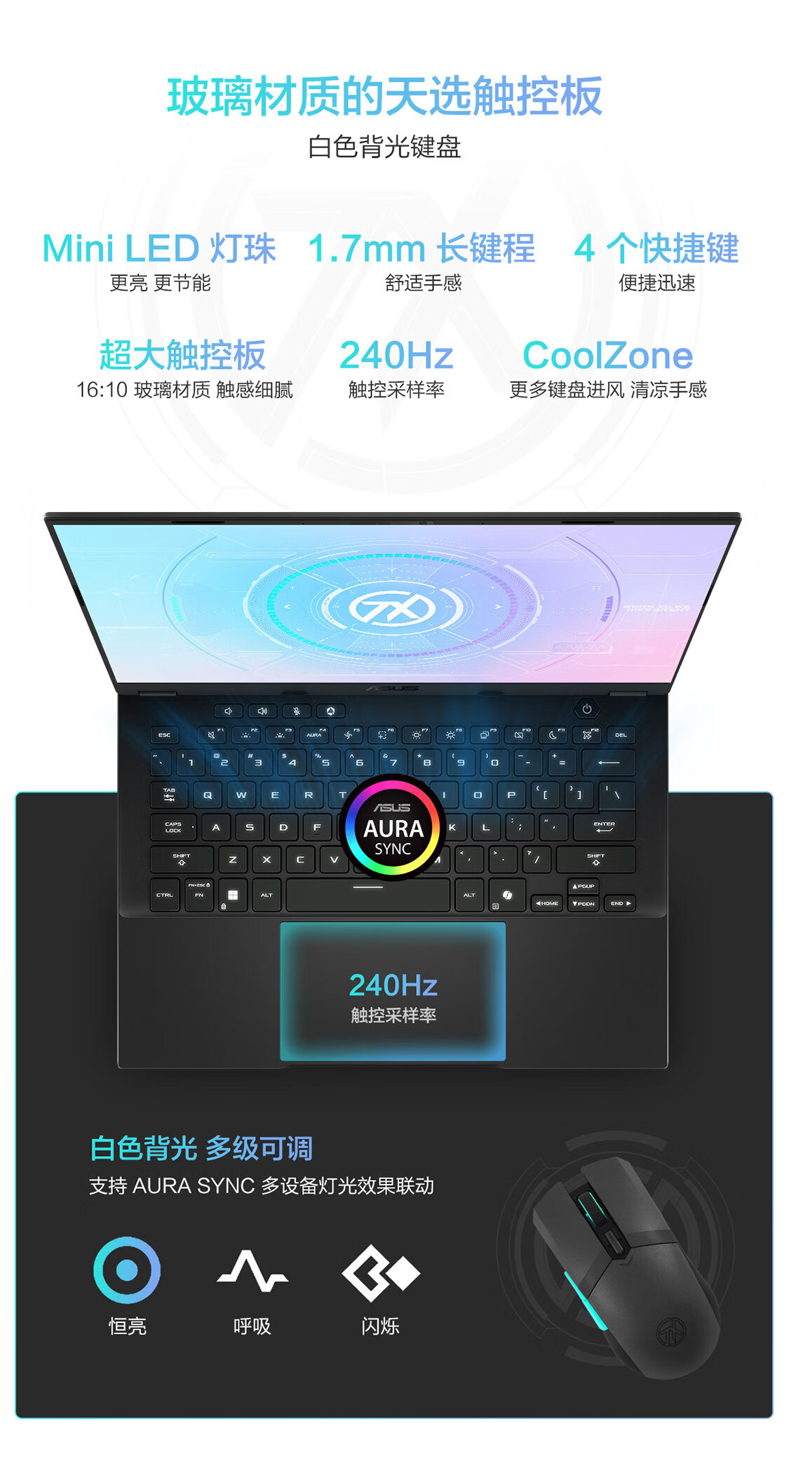 ASUS TUF Dash F15 Air 2026 Ryzen AI Max Edition 14-inch AI Gaming Laptop (Ryzen AI Max+ 392, 32GB RAM, 1TB SSD, 8060S Integrated Graphics, 2.5K) Gray 5