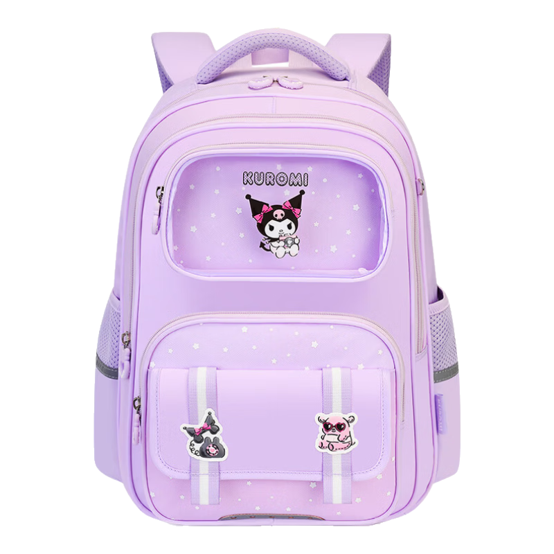 Sunshine 8 O'clock Kuromi School Backpack for Girls, Children's Ergonomic Spine Protection, Lightweight, Grades 1-3-6, High-Value Cute Double Shoulder Bag