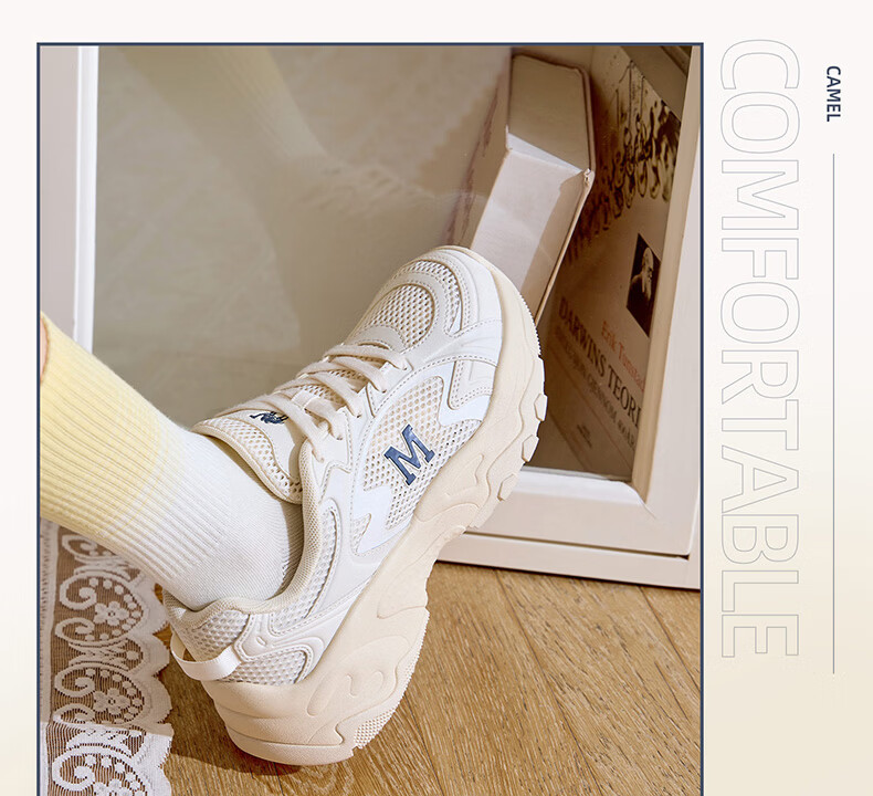 CAMEL Galaxy 3rd Generation Women's Sports Breathable Casual Thick-Soled Dad Shoes K26BX5L3024 Off-White/Light Beige Size 38 7