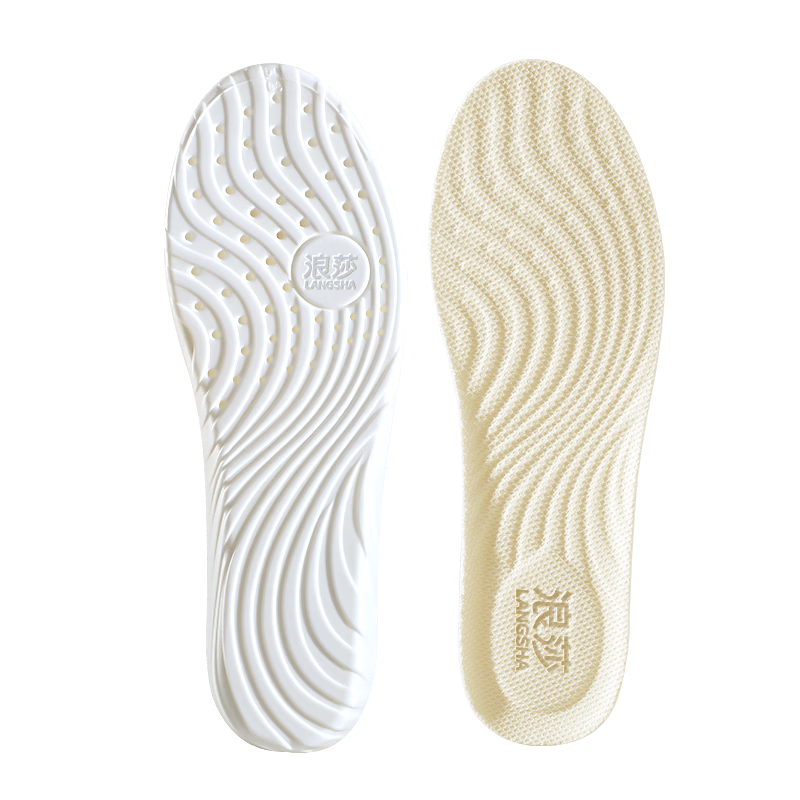 Langsha Invisible Height Increasing Insoles Soft Shock Absorption Sweat-Absorbing Odor-Resistant Breathable Unisex Height Boosting Pads 2.5cm Size 43-44