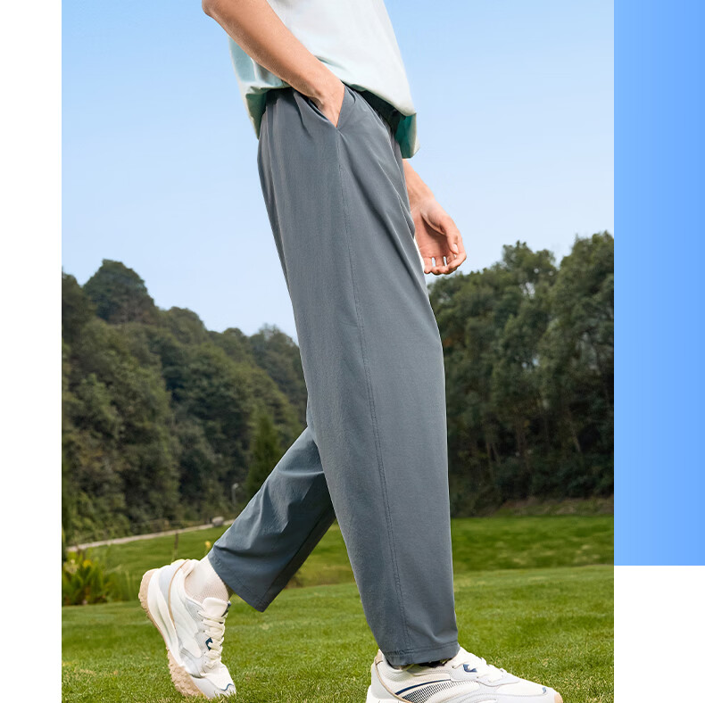 361° Men's Spring Summer Sun Protection Cooling Sports Casual Outdoor Straight Leg Pants 652613702-4 17