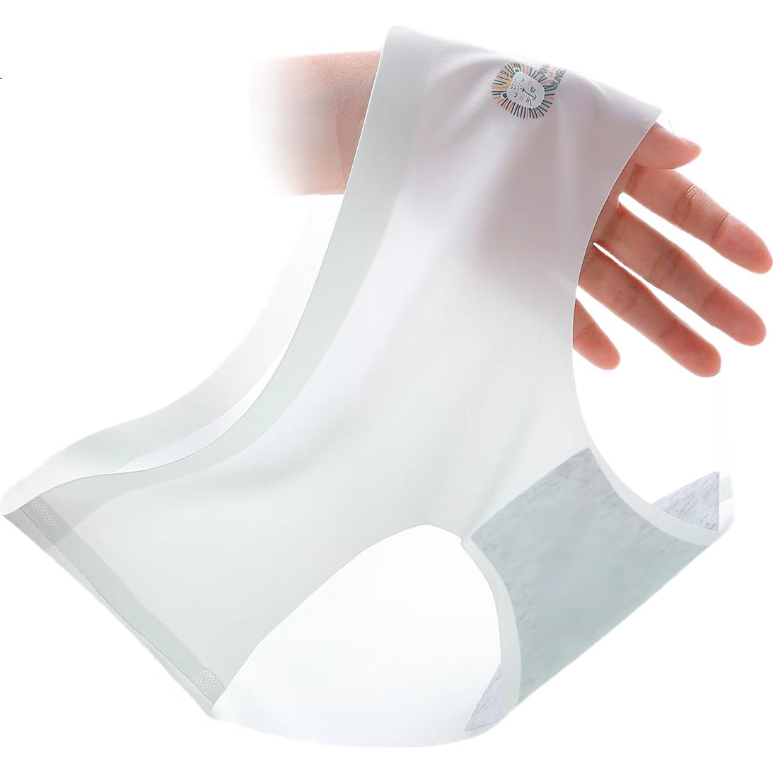 White Image 3