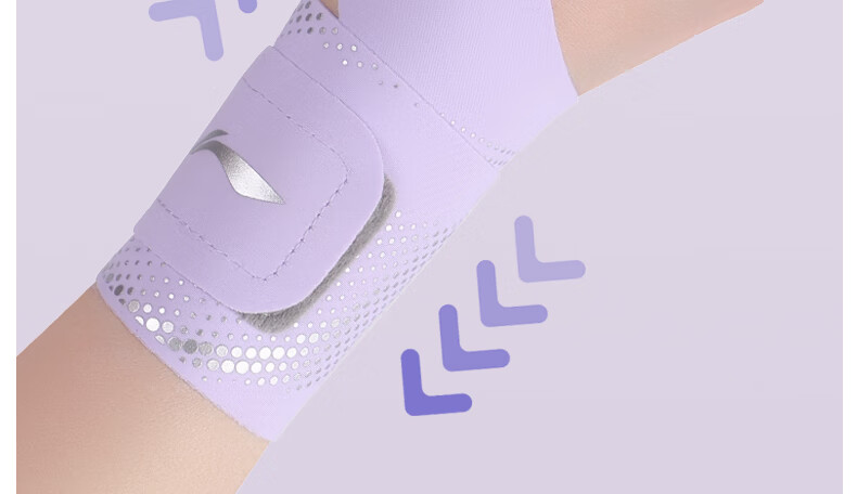 Li-Ning Wrist Guard Fitness Tendon Sheath Anti-Sprain Inflammation Wrist Brace for Badminton, Tennis, Basketball, Volleyball, Bench Press, Compression Sweat-Absorbing Wristband 19