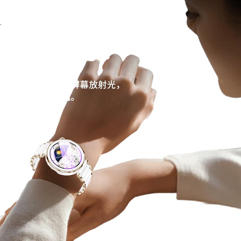 Защитная пленка Smorss для Huawei Watch GT 5 Pro 42мм, 2 шт., противоударная, антибликовая, защита от царапин