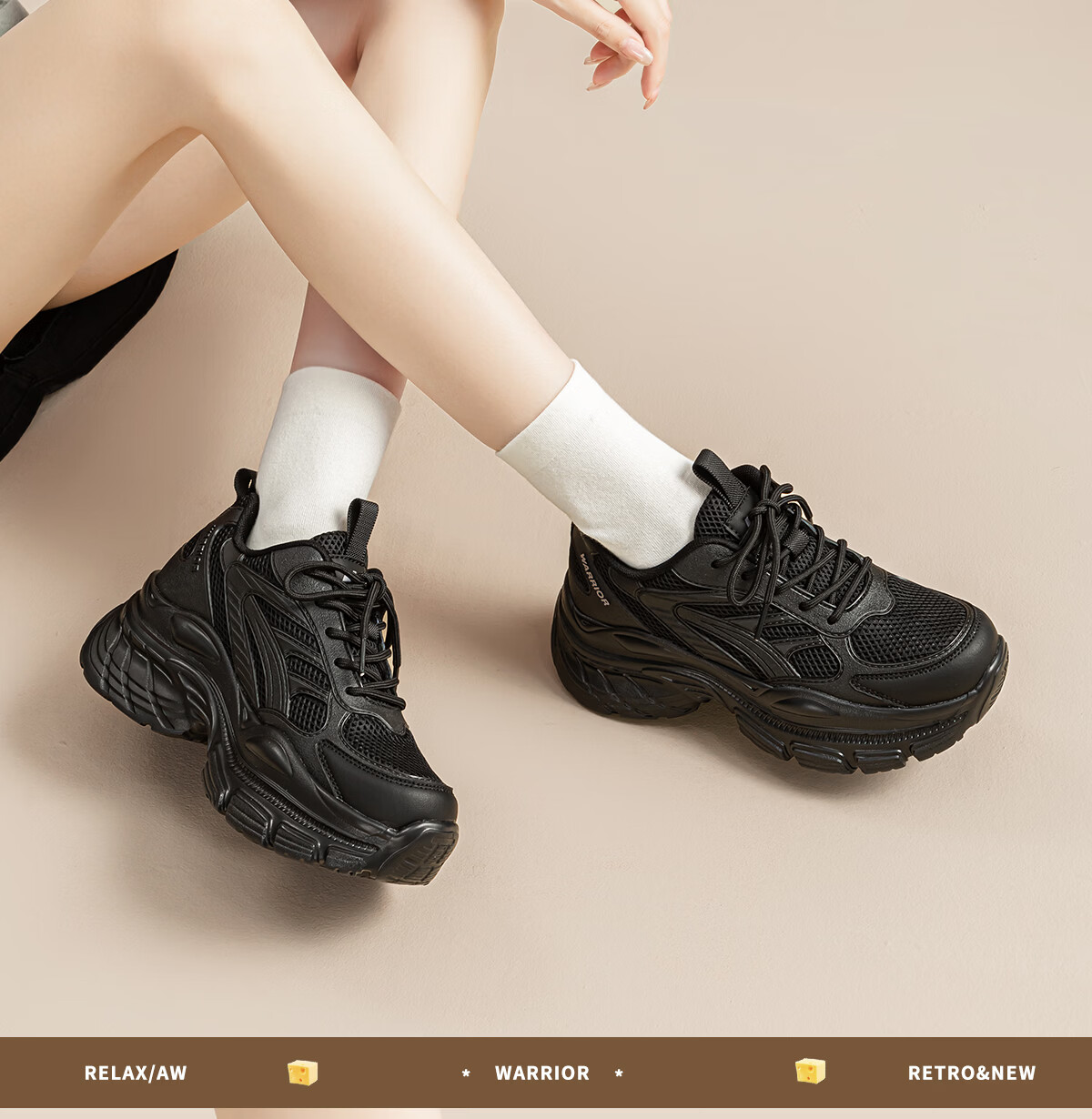 Warrior Thick Sole Dad Shoes Women's New Comfortable Height Increasing Slimming Commuting Casual Shoes Beige Size 39 3