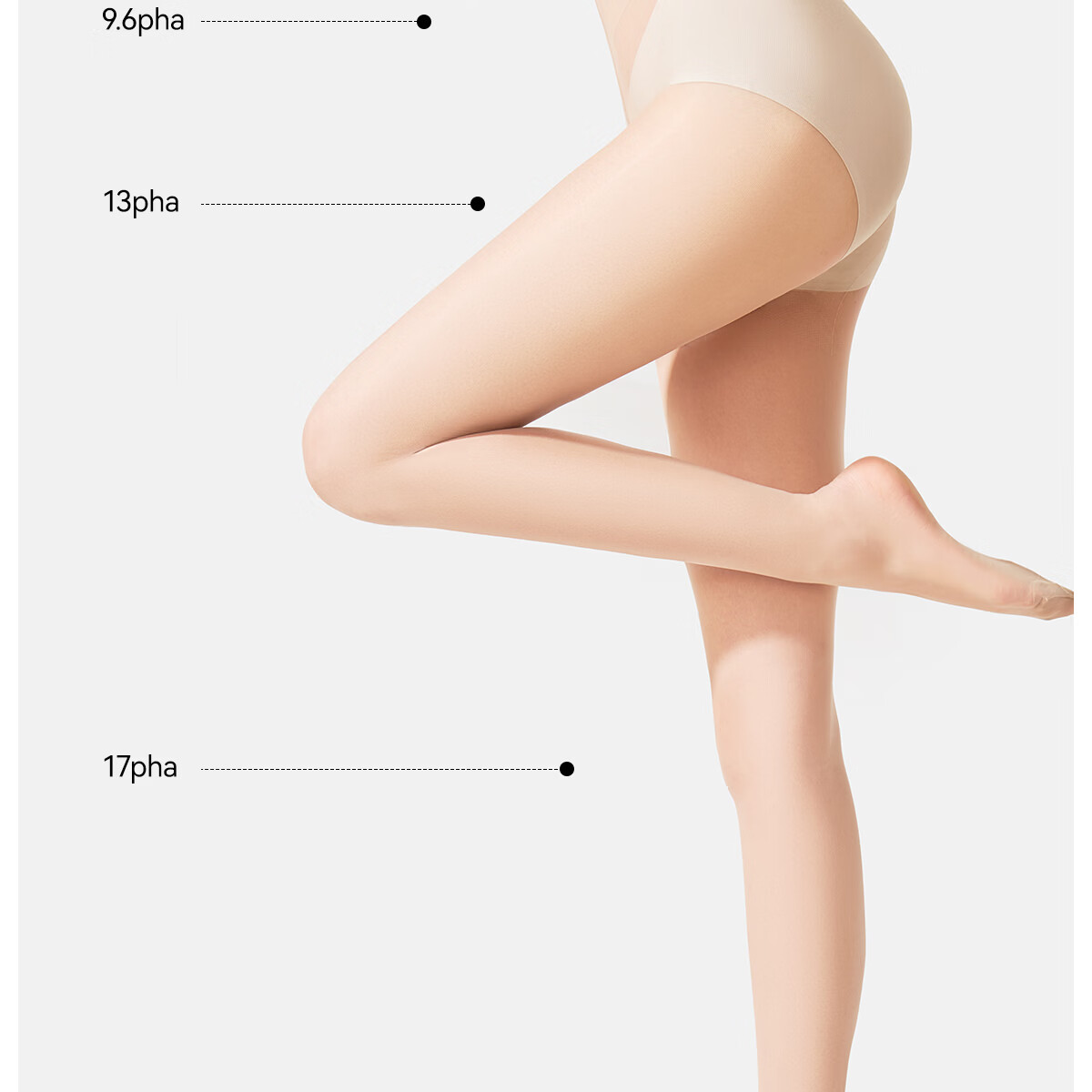 Bonas Women's Summer Ultra-Thin Sheer Natural Bare-Like Anti-Snag Pantyhose High Transparency Sexy Pineapple Pattern Cuttable Tights Two Pairs 15