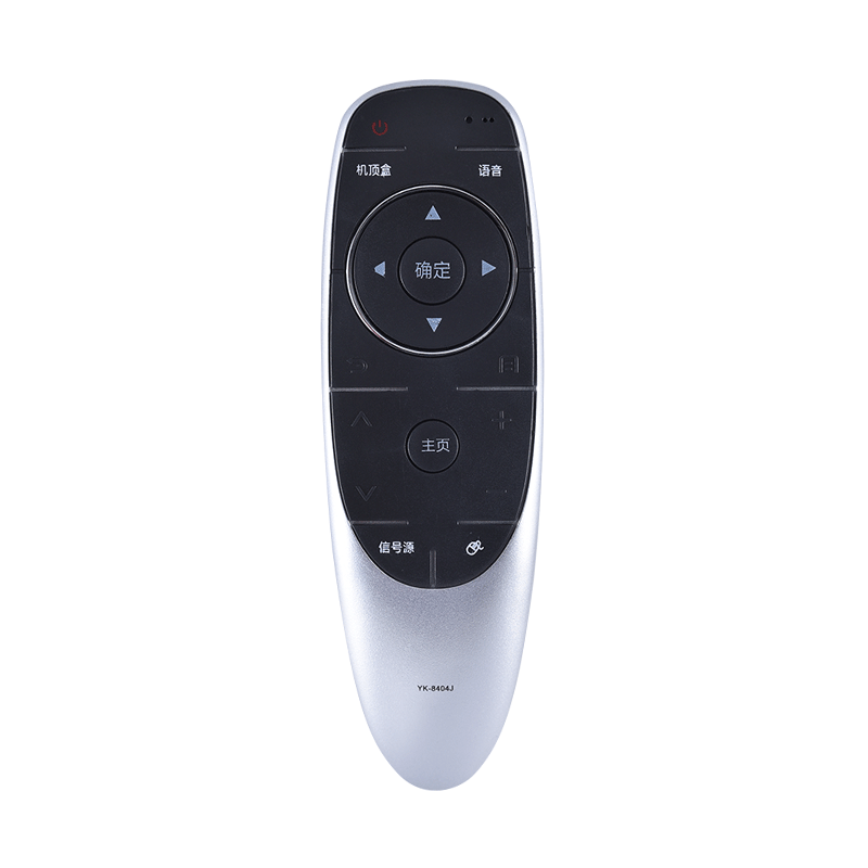 HONGXINDA Universal Remote Control for Skyworth Smart LCD TV YK-8404H YK-8400J/8400H
