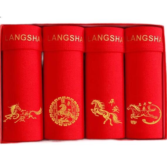 Мужские боксеры LangSha