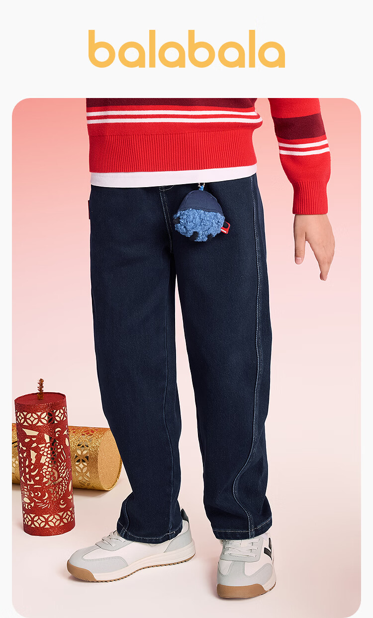 Balabala [balaOne] Boys' Fleece-Lined Denim Pants Lyocell Red New Year Celebration Trousers 1