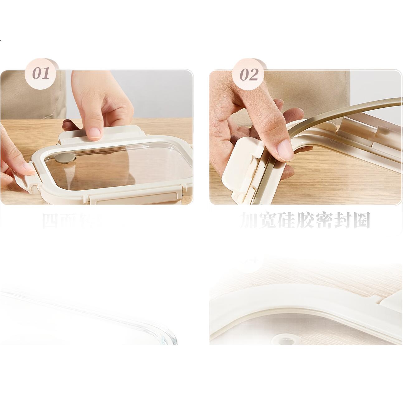 White Image 2